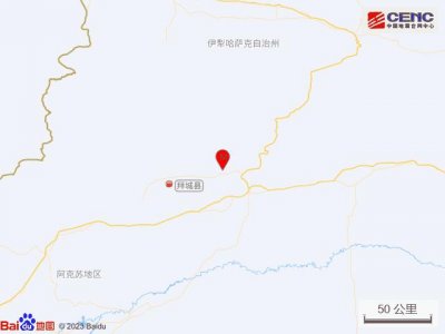 ​新疆阿克苏地区拜城县发生5.6级地震