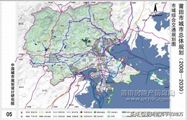 福建省莆田市城市总体规划图2030