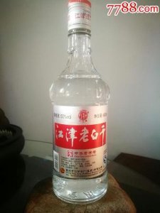 ​黑啤和白啤酒(黑啤和白啤酒哪个嘌呤低)