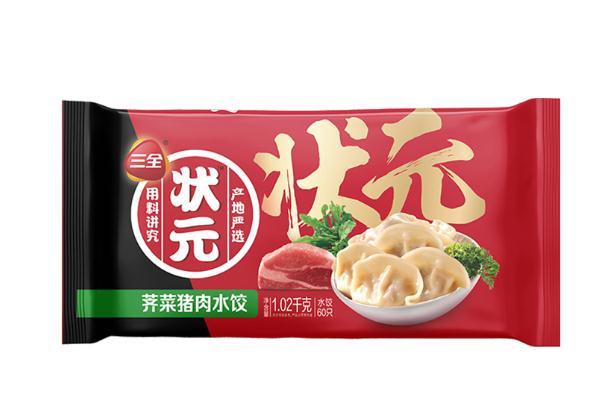 三全水饺要煮多久 三全水饺要放油吗