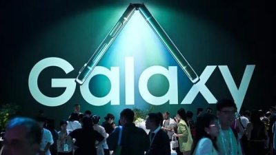 ​三星Galaxy 2024夏季发布会预测：至少5大新品亮相