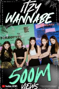 ​韩国女团ITZY《WANNABE》点击数破5亿大关