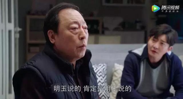 他是倪萍妹夫，因长相三次艺考落榜，比容嬷嬷还招人恨