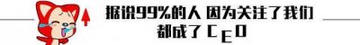 ​天龙八部，使悲酥清风的西夏一品堂是什么部门？段誉说出真相