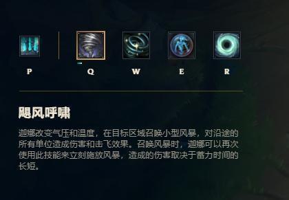 LOL：特效不输新皮肤，星之守护者迦娜，性价比极高