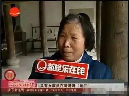 他是孙俪初恋，被李晨、贾乃亮抱团羞辱，老婆卷款千万骗婚，如今“变性”成了她···