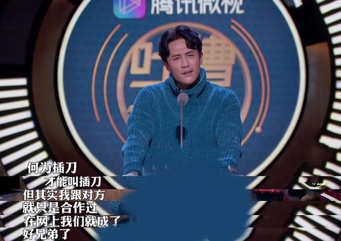 他是孙俪初恋，被李晨、贾乃亮抱团羞辱，老婆卷款千万骗婚，如今“变性”成了她···