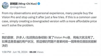 ​低价或难挽救！最懂苹果分析师：据观察Vision Pro用几次就没用了