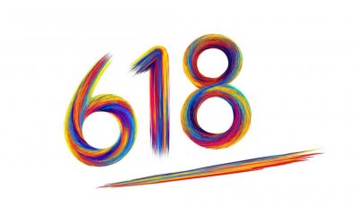 ​618的第16年，从狂欢走向疲倦