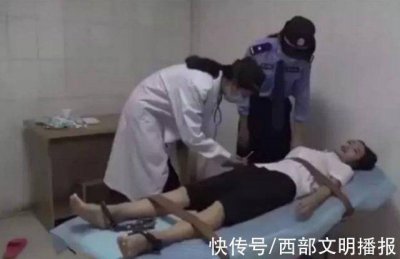 ​方晓红:骗婚单身汉反被卖，后因贩毒被捕，成福建首例注射死刑犯