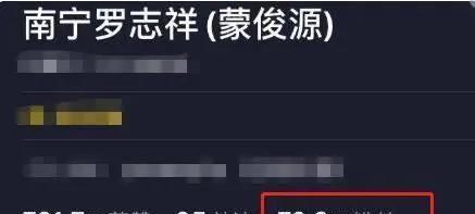 比起罗志祥的渣，他的善良惹人疼，“共用”一张脸