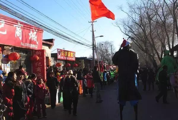 史义军：北京昌平满族村踩高跷风俗