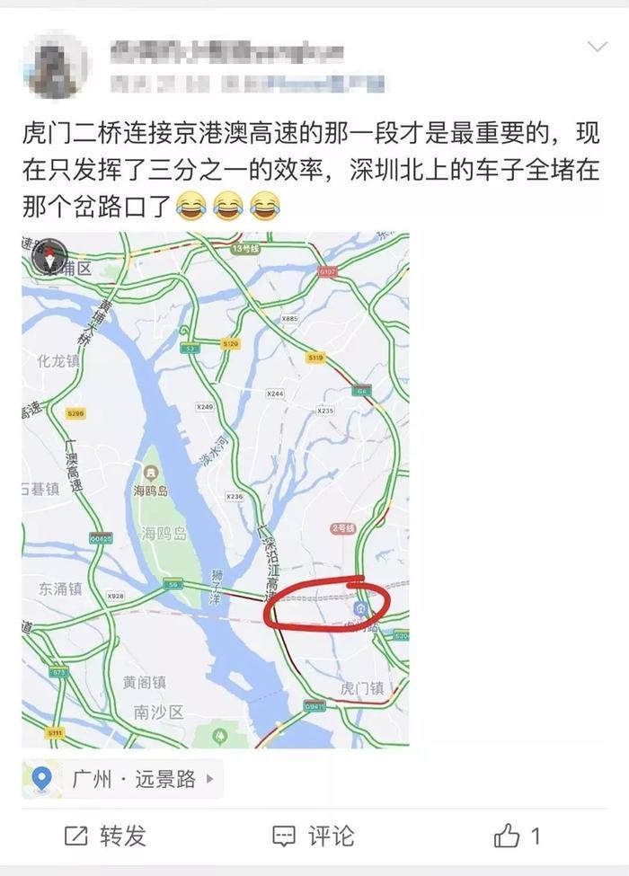 有人堵了10小时，有人4小时还没出城！昨夜虎门大桥的二十里车龙里有你吗？