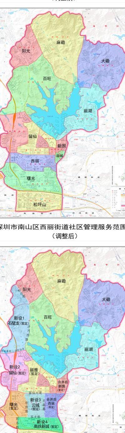 深圳市南山区地图（深圳市南山区地图全图最新版）