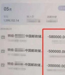 ​爸爸大还是大伯大（大伯是爸爸的谁?）