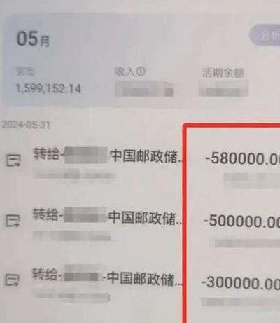 爸爸大还是大伯大（大伯是爸爸的谁?）