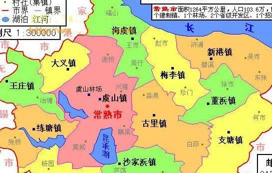 常熟市地图（常熟市地图全市镇）