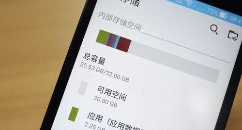 4g内存卡无法格式化（内存卡没办法格式化）