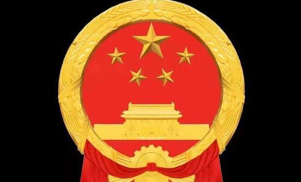 华为国徽熄屏壁纸（华为国徽熄屏壁纸图片）