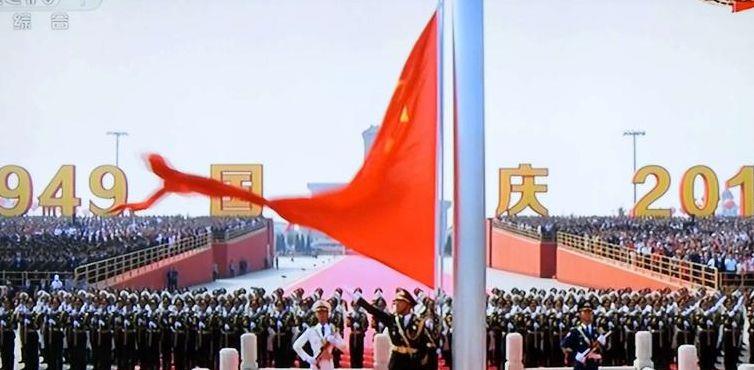 国庆直播几点开始（国庆直播几点开始阅兵2023）