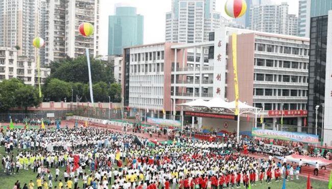 深圳市红岭中学（深圳市红岭中学园岭初中部）