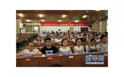 ​一女给我老公发自己学游泳的视频，他是不是出轨了