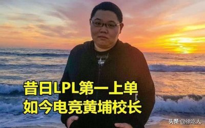 ​PDD女友沈灵敏晒9个月减肥成果，水友：“嫂子重做了，羡慕骚猪”