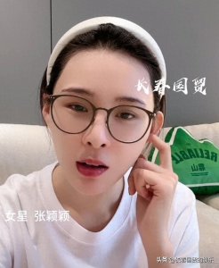 ​汪小菲前女友自爆：自己谈恋爱时，相互送礼物都是几十万