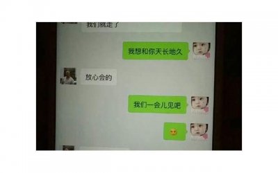 ​成熟女人撩你的四个行为