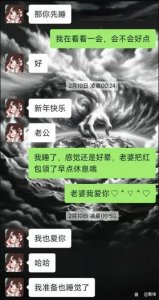 ​你的“女神”，被抓了！