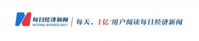 ​墨西哥一市长上任仅6天被谋杀，身首异处！新任市政秘书日前也遇害