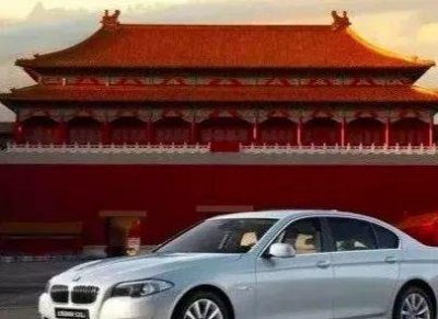 ​宝马BMW到底是什么意思