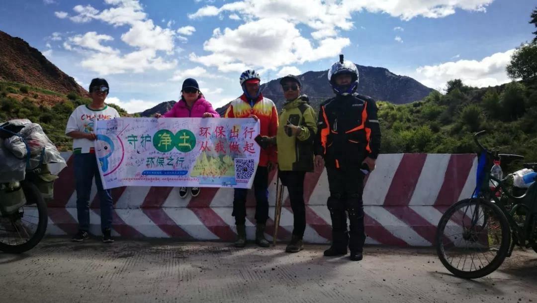 网红“天空之镜”成垃圾场：你摧毁的，是下一代的净土｜自驾地理