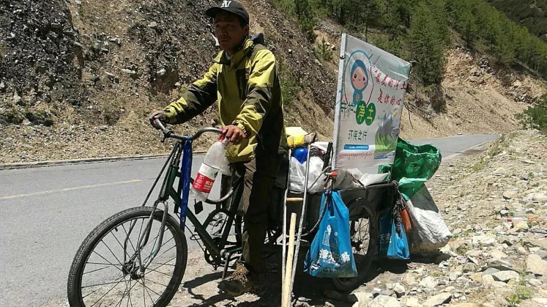 网红“天空之镜”成垃圾场：你摧毁的，是下一代的净土｜自驾地理