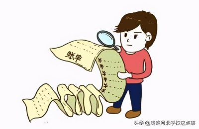 ​石家庄第二外国语学校（43中）为什么这么牛！成绩牛？学费牛？