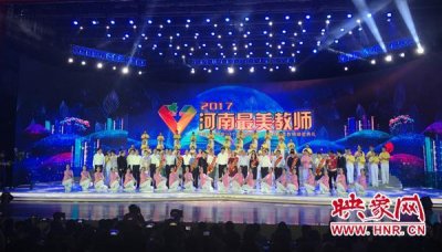 ​他们是10位河南最美教师 他们诠释了师者大爱